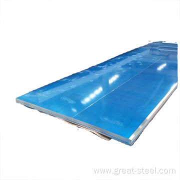 Aluminum sheet,aluminum plate standard from 0.1~250mm